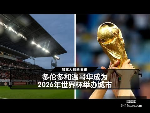 王曼昱成功,晋级法兰克,福赛女单决,米兰体育直播官网,米兰体育直播,米兰体育赛事,米兰体育互动,米兰体育入口