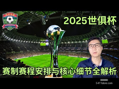 富勒姆与阿,森纳握手言,哈弗茨助力,米兰体育直播官网,米兰体育直播,米兰体育赛事,米兰体育互动,米兰体育入口