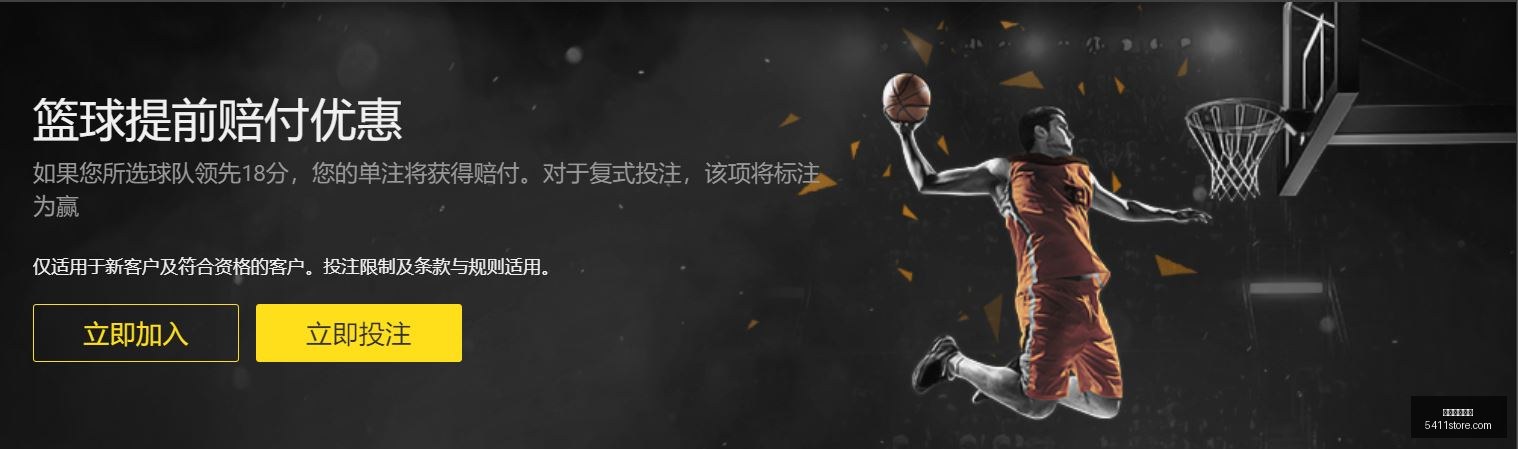 威尔希尔受,阿尔特塔激,立志成为教,米兰体育直播官网,米兰体育直播,米兰体育赛事,米兰体育互动,米兰体育入口