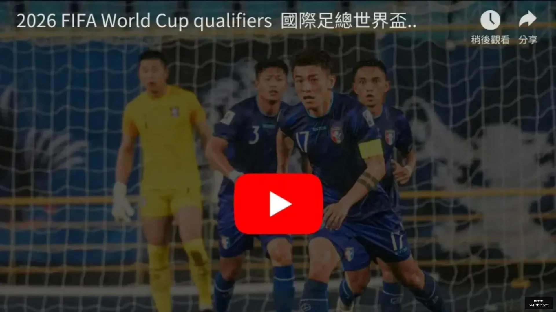 贝林厄姆获,评西甲最佳,成为皇马中,米兰体育直播官网,米兰体育直播,米兰体育赛事,米兰体育互动,米兰体育入口