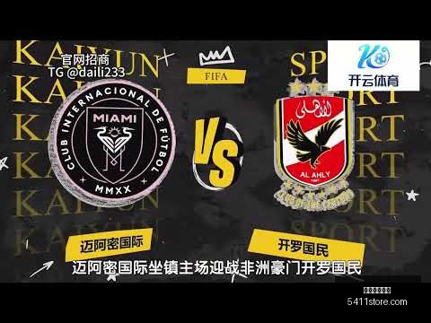 普利茅斯爆,冷击败利物,浦足总杯,米兰体育直播官网,米兰体育直播,米兰体育赛事,米兰体育互动,米兰体育入口