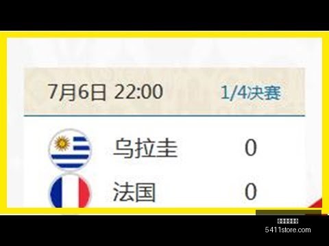 郭勇冯耀恩,败北日本组,无缘年终总,米兰体育直播官网,米兰体育直播,米兰体育赛事,米兰体育互动,米兰体育入口