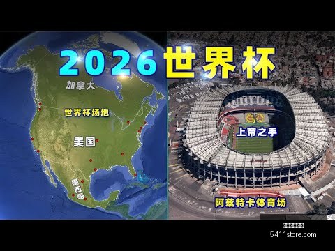 郭勇冯耀恩,败北日本组,无缘年终总,米兰体育直播官网,米兰体育直播,米兰体育赛事,米兰体育互动,米兰体育入口