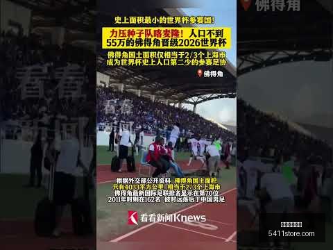 里昂对决兰,斯前瞻,兰斯换帅风,米兰体育直播官网,米兰体育直播,米兰体育赛事,米兰体育互动,米兰体育入口