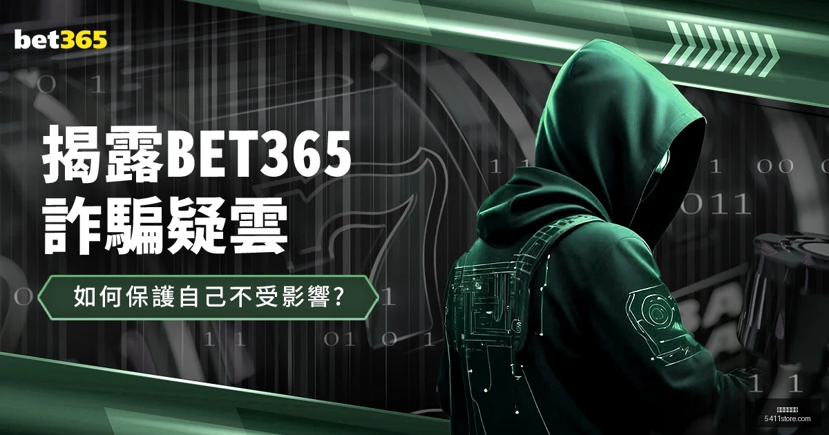 上海海港,横扫北京国,中超第,米兰体育直播官网,米兰体育直播,米兰体育赛事,米兰体育互动,米兰体育入口