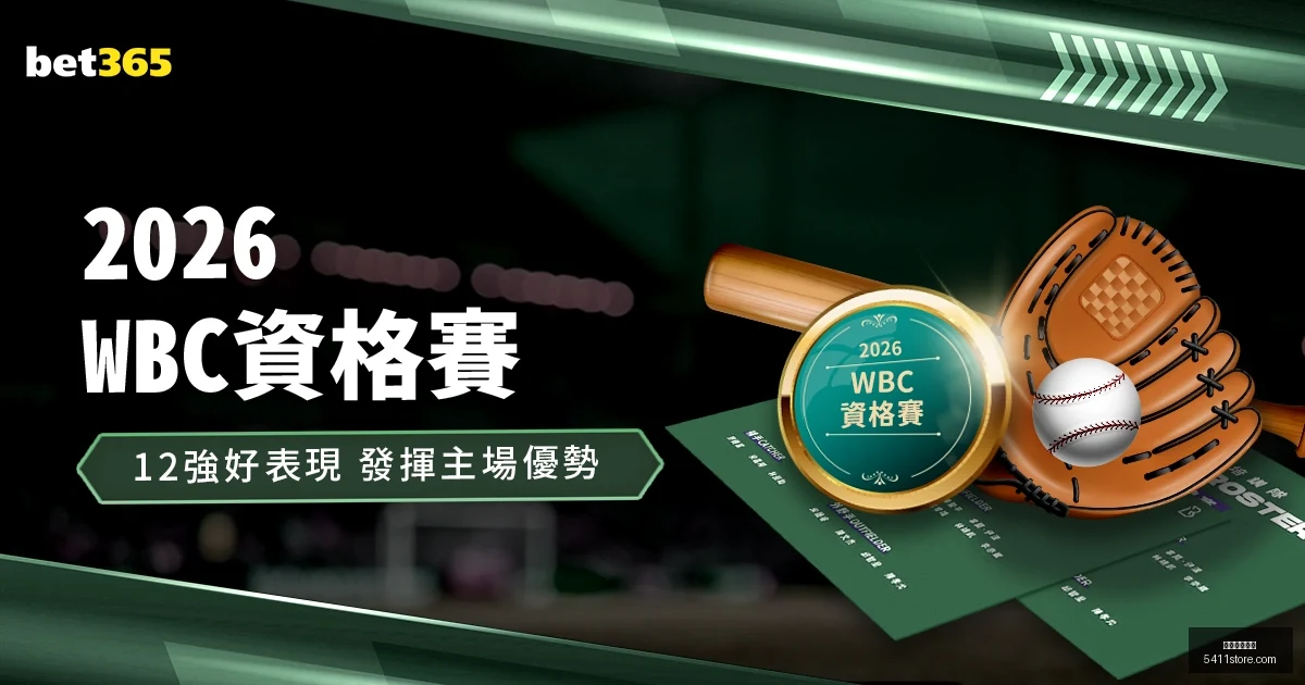 墨西哥超级,联赛前瞻,瓜达拉哈拉,米兰体育直播官网,米兰体育直播,米兰体育赛事,米兰体育互动,米兰体育入口