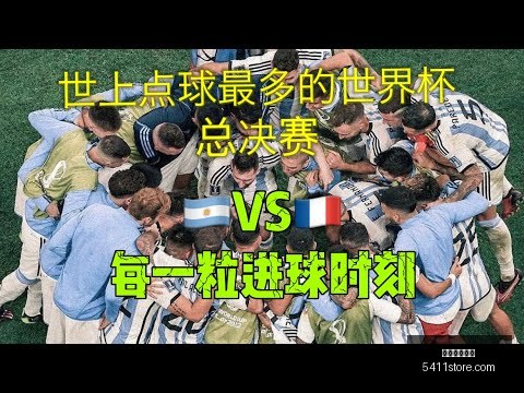 米兰体育直,米兰体育直播,米兰体育直播官网,米兰体育直播官网,米兰体育直播,米兰体育赛事,米兰体育互动,米兰体育入口