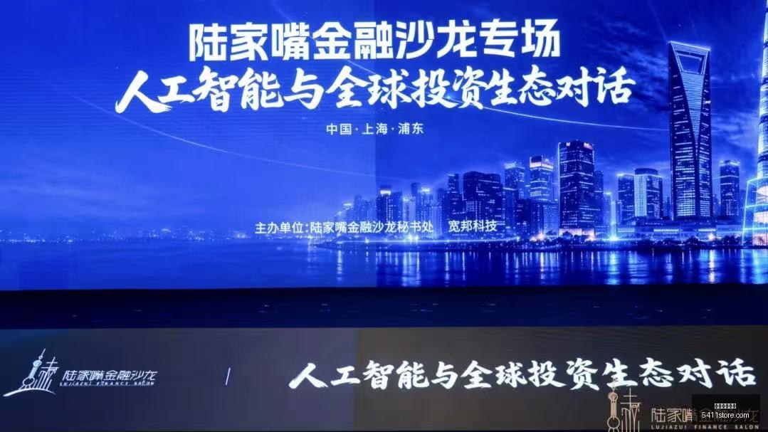 基维奥尔转,会阿森纳,万欧元报价,米兰体育直播官网,米兰体育直播,米兰体育赛事,米兰体育互动,米兰体育入口