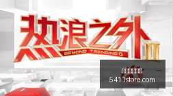 英雄联盟,赛季前瞻,能否重夺冠,米兰体育直播官网,米兰体育直播,米兰体育赛事,米兰体育互动,米兰体育入口