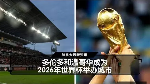 王曼昱成功晋级法兰克福赛女单决赛米兰体育互动——据人民网微博报道
