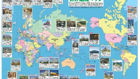 英超2月27日焦点对决：埃弗顿迎战布伦特福德预测分析