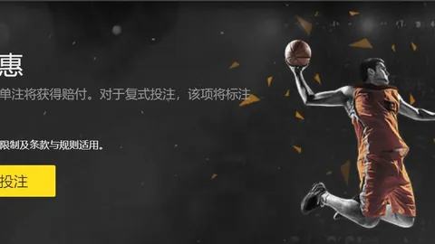 威尔希尔受阿尔特塔激励，立志成为教练界佼佼者