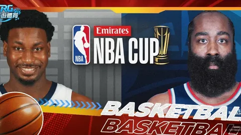 怀森米兰体育赛事：为西班牙出战倍感荣耀，荷兰球迷嘘声不扰我专注比赛
