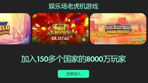 “萨尔布吕肯止步决赛，黑马传奇告一段落”