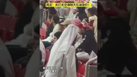 意媒称卡拉菲奥里可能遭遇膝盖副韧带损伤，预计停赛2-3周