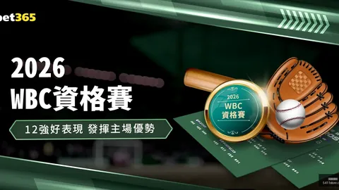 墨西哥超级联赛前瞻：瓜达拉哈拉力争恢复强队辉煌，桑托斯拉古纳面临挑战严峻