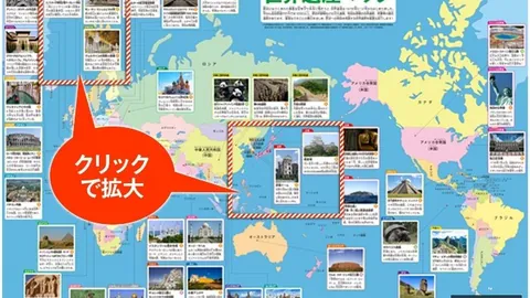米兰体育直播 100222 3