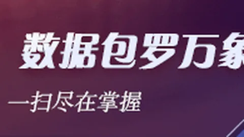 2格斗游戏发售倒计时：2027年4月22日，终极指南解析