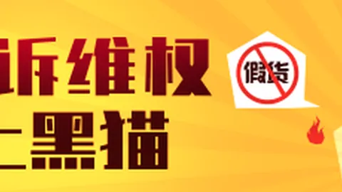 2026独家解析米兰体育直播：对决，纽约自由与亚特兰大梦想之战
