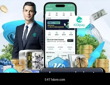 米兰体育直播 APP